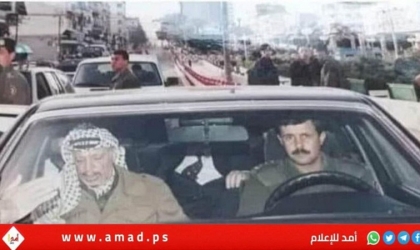 وفاة "الشبل" مرافق وسائق الرئيس الخالد الشهيد ياسر عرفات