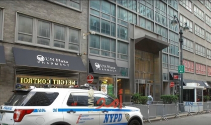 اتهام موظف بالقنصلية الإسرائيلية في نيويورك بمحاولة القتل