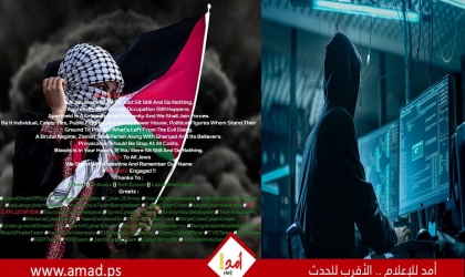 هجوم إلكتروني يعطل العديد من مواقع البنوك والبريد الإسرائيلية
