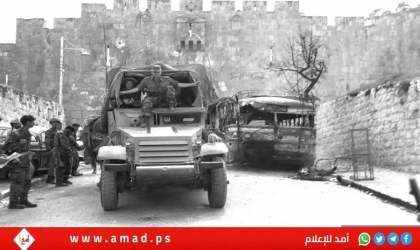 تحقيق عبري: إسرائيل خططت لاحتلال 67 مسبقاً.. والشهادات تكشف جذور "ثقافة التطهير العرقي"