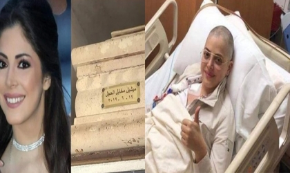 القصة الكاملة لفتح مقبرة ملكة جمال لبنان بعد 4 سنوات من رحيلها