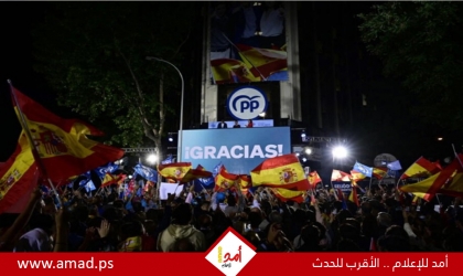 المعارضة الإسبانية تحقق مكاسب كبيرة في الانتخابات المحلية
