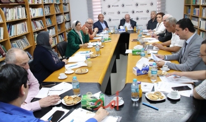 الجمعية العمومية للمركز الفلسطيني لحقوق الإنسان تعقد اجتماعها السنوي