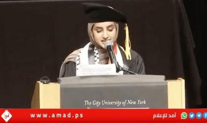 نيويورك: رسائل دعم وإسناد لطالبة يمنية تعرضت لحملة تحريض صهيونية