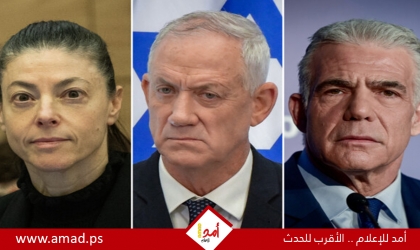 المعارضة الإسرائيلية توجه ضربة جديدة لنتنياهو وتتفق على مرشح واحد يمثلها في لجنة القضاة