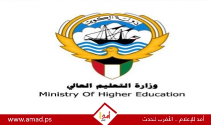 "التربية": تعطيل الدوام الوجاهي في كافة المؤسسات التعليمية بالضفة حتى نهاية الأسبوع