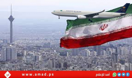 4 دول تقاضي إيران أمام المحكمة الدولية بسبب إسقاط الطائرة الأوكرانية عام 2020