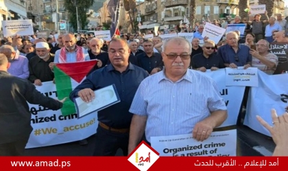 محمّد بركة يحيي حشود المشاركين في مظاهرة حيفا "السبت"