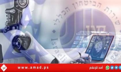الشاباك الإسرائيلي يتهم فرنسيا بتجنيد خلية في القدس الشرقية