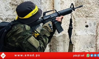 كتائب الأقصى تعلن استهدافها لقوات الاحتلال في "شويكة وبيت حيفر" بطولكرم