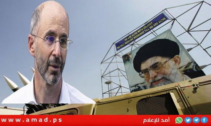 بلومبيرغ: فضيحة "مالي" تكشف مقاربة بايدن الفاشلة حيال إيران