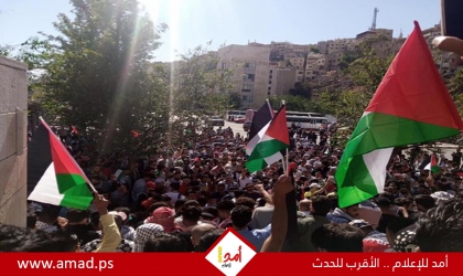 وقفة تضامنية نصرة للشعب الفلسطيني في مدينة إربد الأردنية