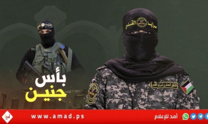 أبو حمزة: "معركة جنين" ملحمة جديدة هزمت جيش الاحتلال وصنعت نصراً- فيديو