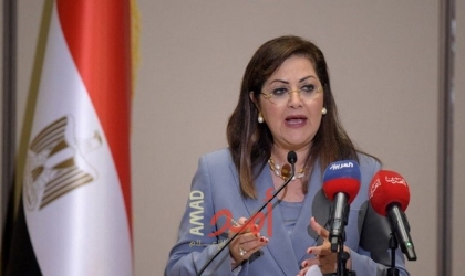 وزيرة التخطيط المصرية: "أبوظبي القابضة" تستحوذ على حصص في 3 شركات للنفط والبتروكيماويات