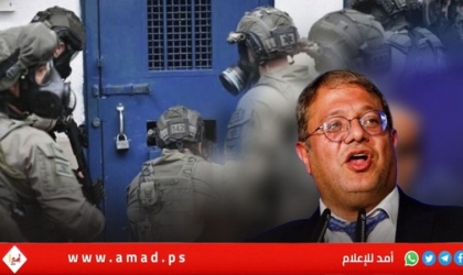 الإرهابي "بن غفير" يصدر قرارات جديدة بشأن الأسرى الإداريين في سجون الاحتلال