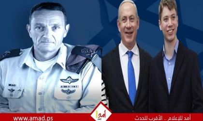 في بيان مشترك مع غالانت: نتنياهو يعلن "دعمه الكامل" لهاليفي والجيش الإسرائيلي