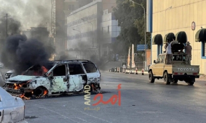 ‏ليبيا: إعلان وقف إطلاق النار في طرابلس