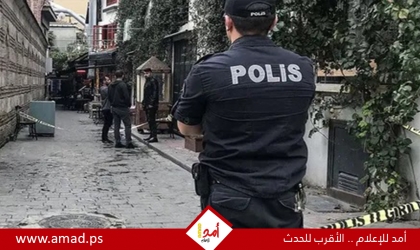 تركيا: القبض على 8 مشتبه بهم في التجسس لصالح إسرائيل - فيديو