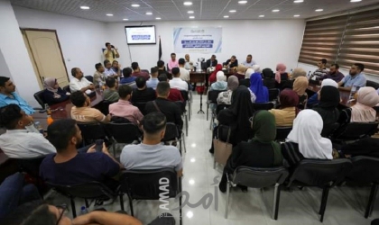 غزة: اتصالات حماس تختتم برنامج التدريب الصيفي 2023م