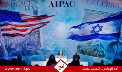 حملة في الولايات المتحدة لمقاطعة مجموعة "إيباك" المؤيدة لإسرائيل
