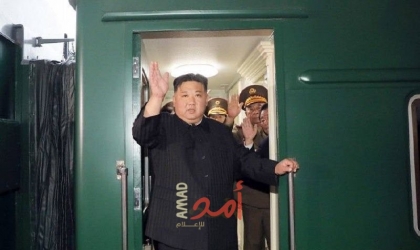 زعيم كوريا الشمالية يعبر أراضي روسيا على متن قطاره المدرع - فيديو