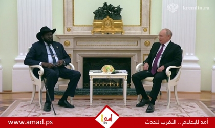 بوتين: لا يزال أمام روسيا وجنوب السودان الكثير من أجل تطوير التعاون الاقتصادي