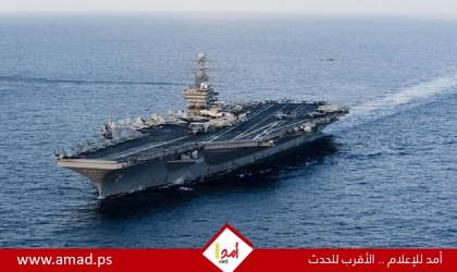 البنتاغون يرسل حاملة طائرات وفرقاطات عسكرية لشرق المتوسط