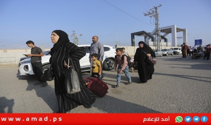 لجنة المتابعة تطالب بوقف عمليات "إبتزاز" المسافرين الفلسطينيين