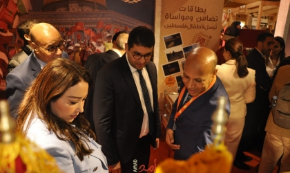 وكالة "بيت مال القدس" تقدم  رحلة الطفولة المقدسية إلى الديار المغربية" في معرض الدار البيضاء الدولي لكتاب الطفل والشباب