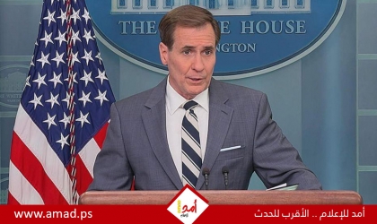 كيربي: الرد على الهجوم الذي استهدف القاعدة الأمريكية قد يكون متدرجا