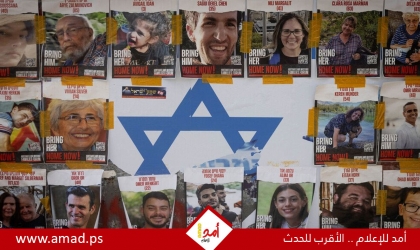 "كتائب القسام" توجه رسالة إلى عائلات الأسرى الإسرائيليين
