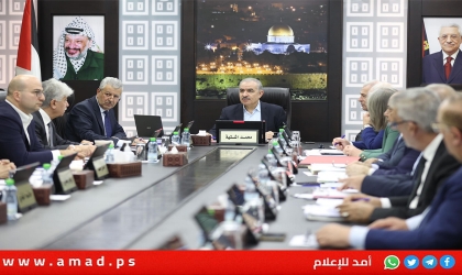 طالع أبرز قرارات مجلس الوزراء الفلسطيني"الإثنين"