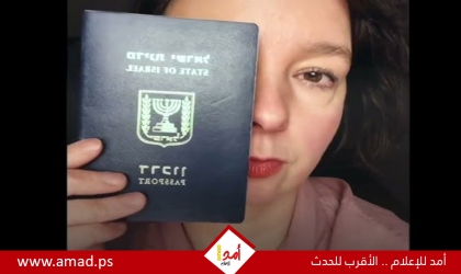 الفنانة الإسرائيلية "يولا بينيفولسكي" تعلن التنازل عن جنسيتها بعد العدوان على غزة - فيديو