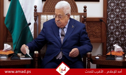 الرئيس عباس: لا استقرار في الشرق الأوسط دون حل عادل للقضية الفلسطينية