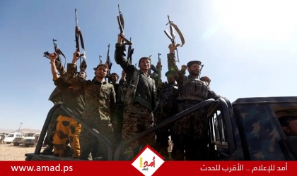 جماعة الحوثي تعلن ردها على الضربات الأمريكية البريطانية وتحدد "الأهداف المشروعة"