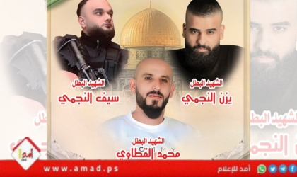 جيش الاحتلال يواصل إرهابه في الضفة الغربية: شهداء واعتقالات ومداهمة منازل