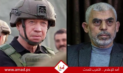 صورة واقتباس من التوراة.. غالانت ينشر تدوينة غامضة تلمح إلى تصفية يحيى السنوار