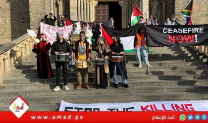 التشيك تنظم مظاهرة تضامينة بعنوان: من براغ إلى العالم.. "أوقفوا حرب التهجير والإبادة في فلسطين"- فيديو وصور