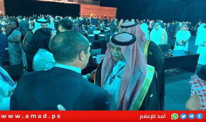 الرياض تنفي انعقاد لقاء بين وزير التجارة السعودي ومسؤول إسرائيلي