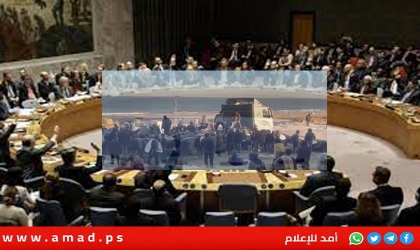 خلال جلسة مجلس الأمن..مطالبة إسرائيل بتنفيذ وقف إطلاق النار فورا في غزة