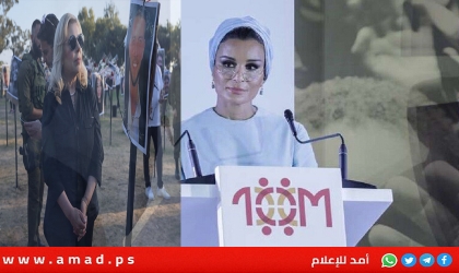 تقرير يكشف دور سارة نتنياهو بإقالة رئيس الشاباك السابق بسبب "قطر غيت"