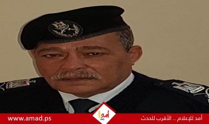 رحيل اللواء المتقاعد حسن محمد مصطفى العجرمي (أبو هيثم)