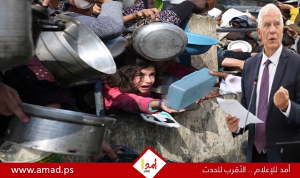 بوريل: آلاف الأطفال في غزة يواجهون خطر الموت بسبب سوء التغذية