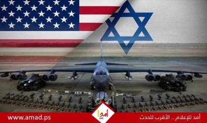 حملة رسائل الكترونية للرئيس الأمريكي تطالبه بتعليق عمليات نقل الأسلحة إلى إسرائيل فورا