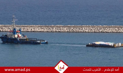 قبرص: 3 سفن تحمل مساعدات تبحر من لارنكا إلى غزة