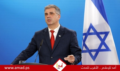 كوهين: سنعود إلى العمل العسكري المكثف في غزة بعد انتهاء ملف الرهائن