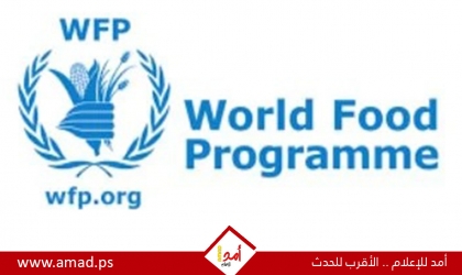 برنامج الأغذية العالمي يحذر من أزمة أمن غذائي في لبنان