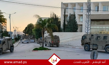 جيش الاحتلال يقتحم مدينة طولكرم ويحاصر مخيم نور شمس - فيديو