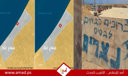 "ممر نتساريم".. "هآرتس" تكشف بناء مواقع عسكرية في غزة