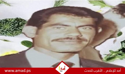 ذكرى الشه/يد المناضل خميس حسن محمد أحمد (أبو أشرف)